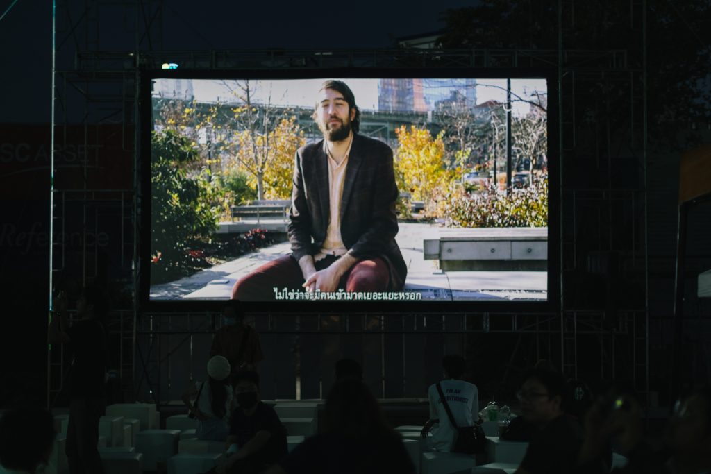 งาน Bangkok Design Week 2023