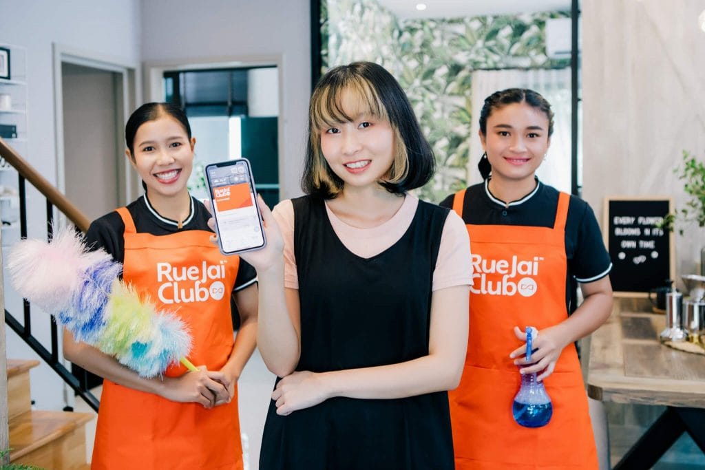 งานบ้านมือใหม่