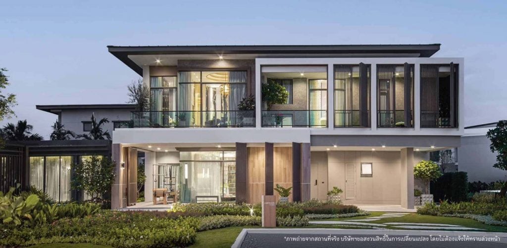 วิธีประหยัดไฟฟ้า