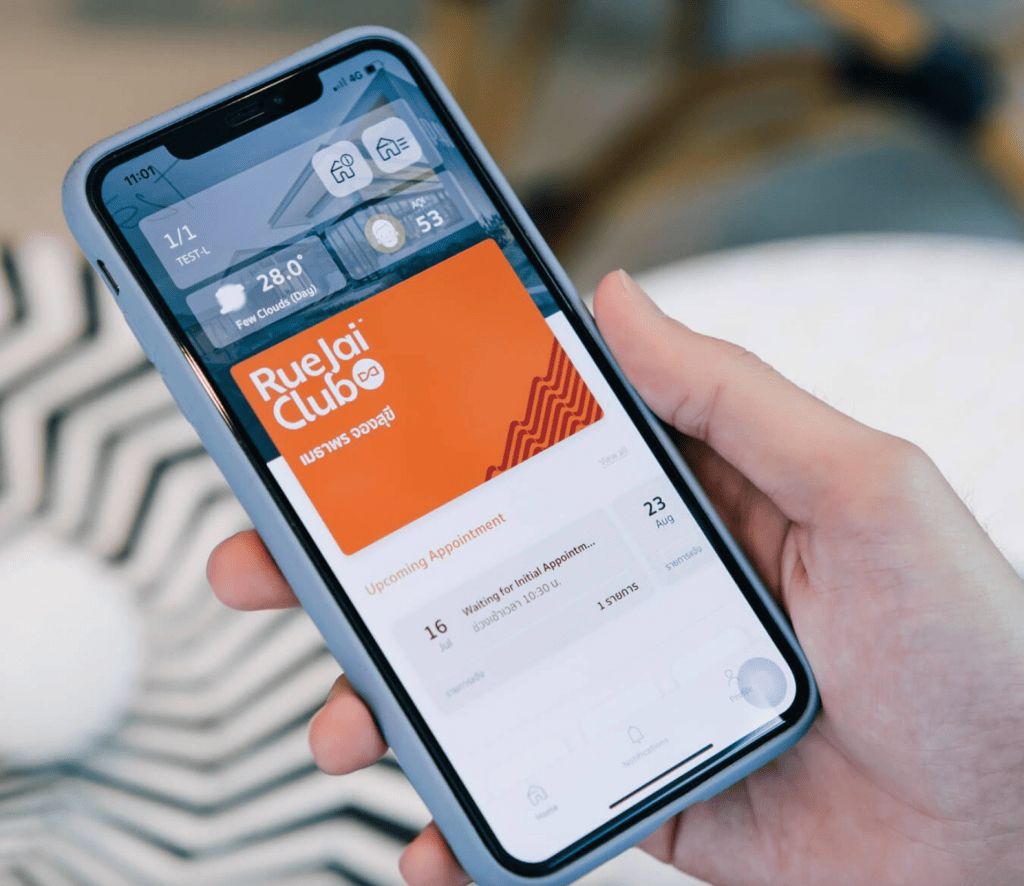 วิธีเพิ่มความปลอดภัยบ้าน