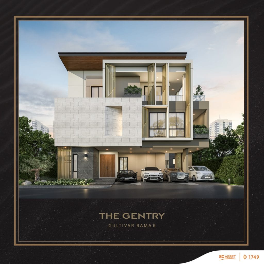 กรุงเทพกรีฑา