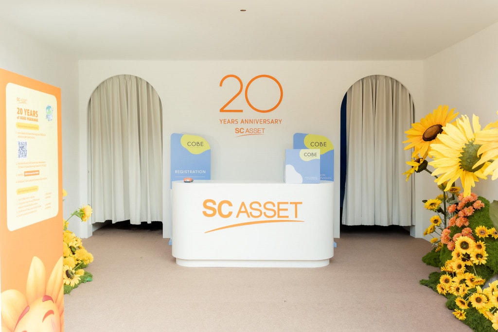 20 Years of Good Mornings