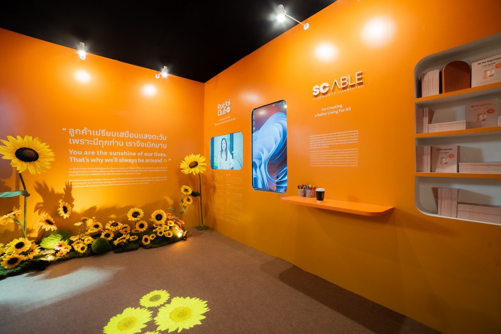 20 Years of Good Mornings