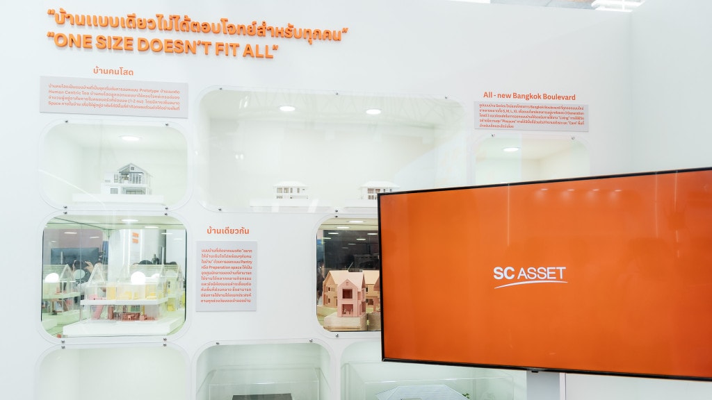 20 Years of Good Mornings