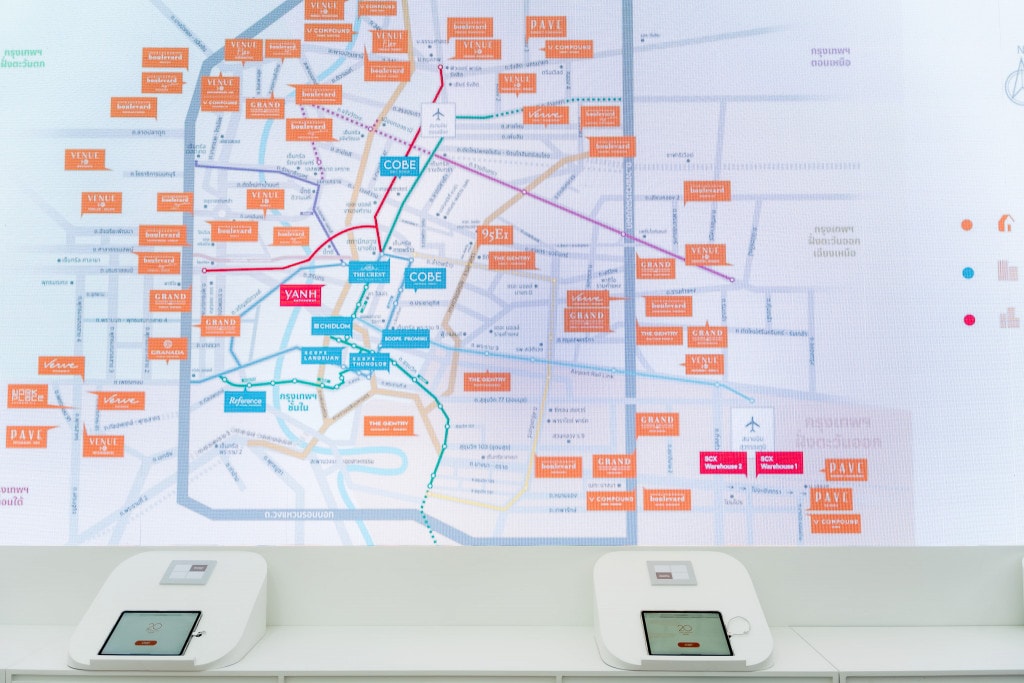 20 Years of Good Mornings