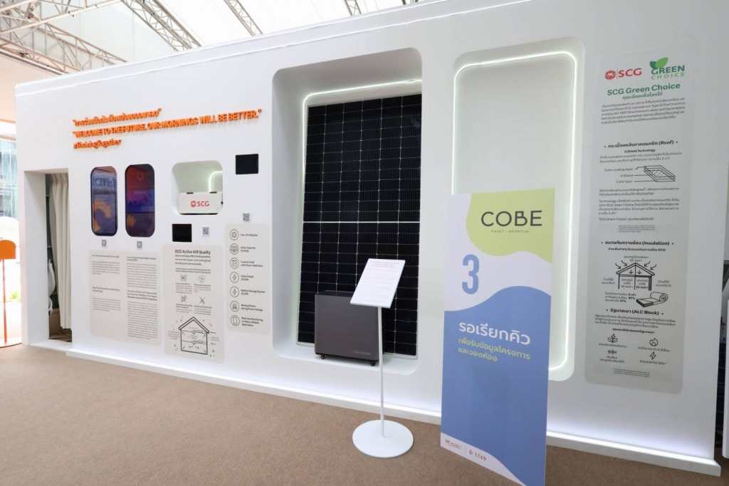 20 Years of Good Mornings