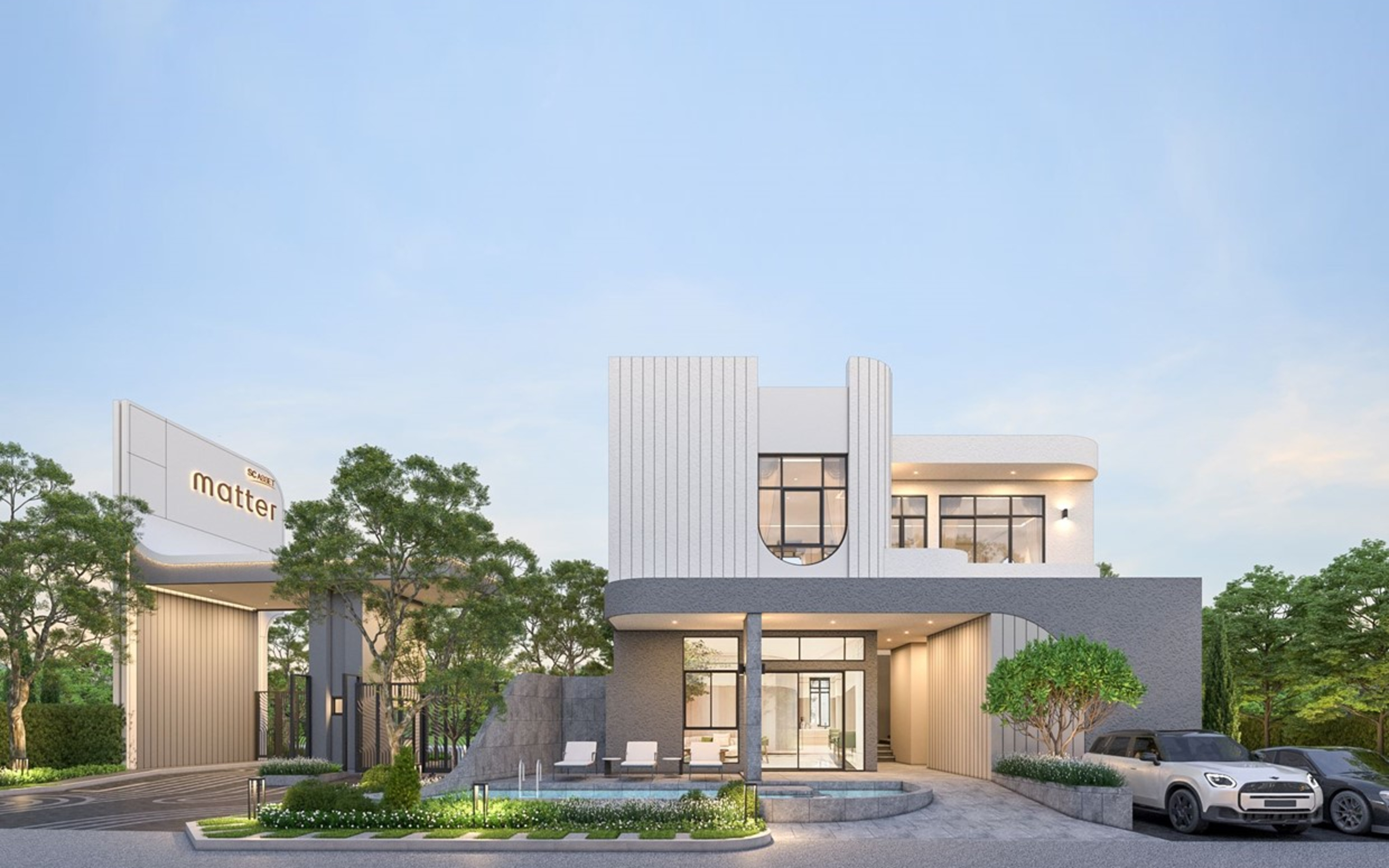 เดอะ แมทเทอ