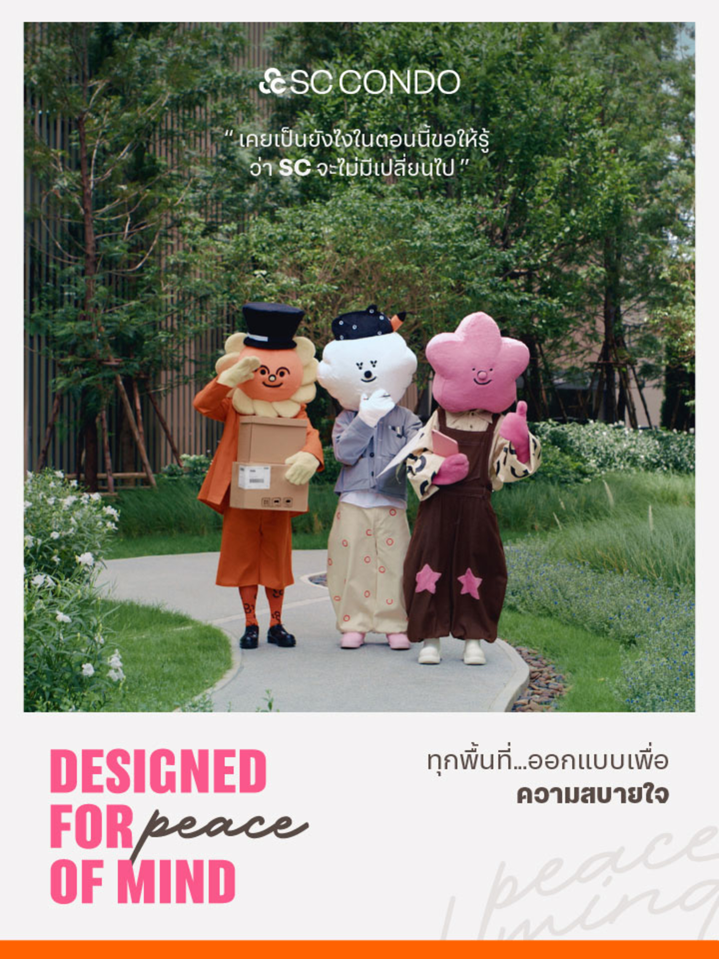 06_Banner-Website-Desktop_2400x1350