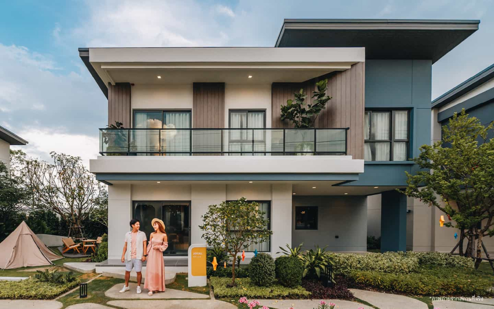 SC ASSET บ้านเดี่ยว คอนโด ทาวน์โฮม โฮมออฟฟิศ หลังการขายดี | โทร.1749