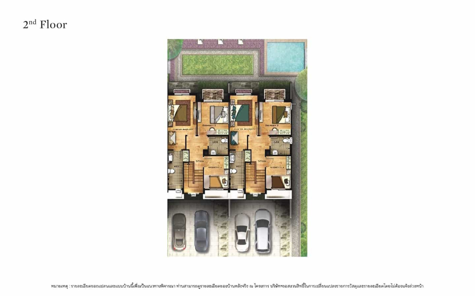 Firenze 3 Bedrooms