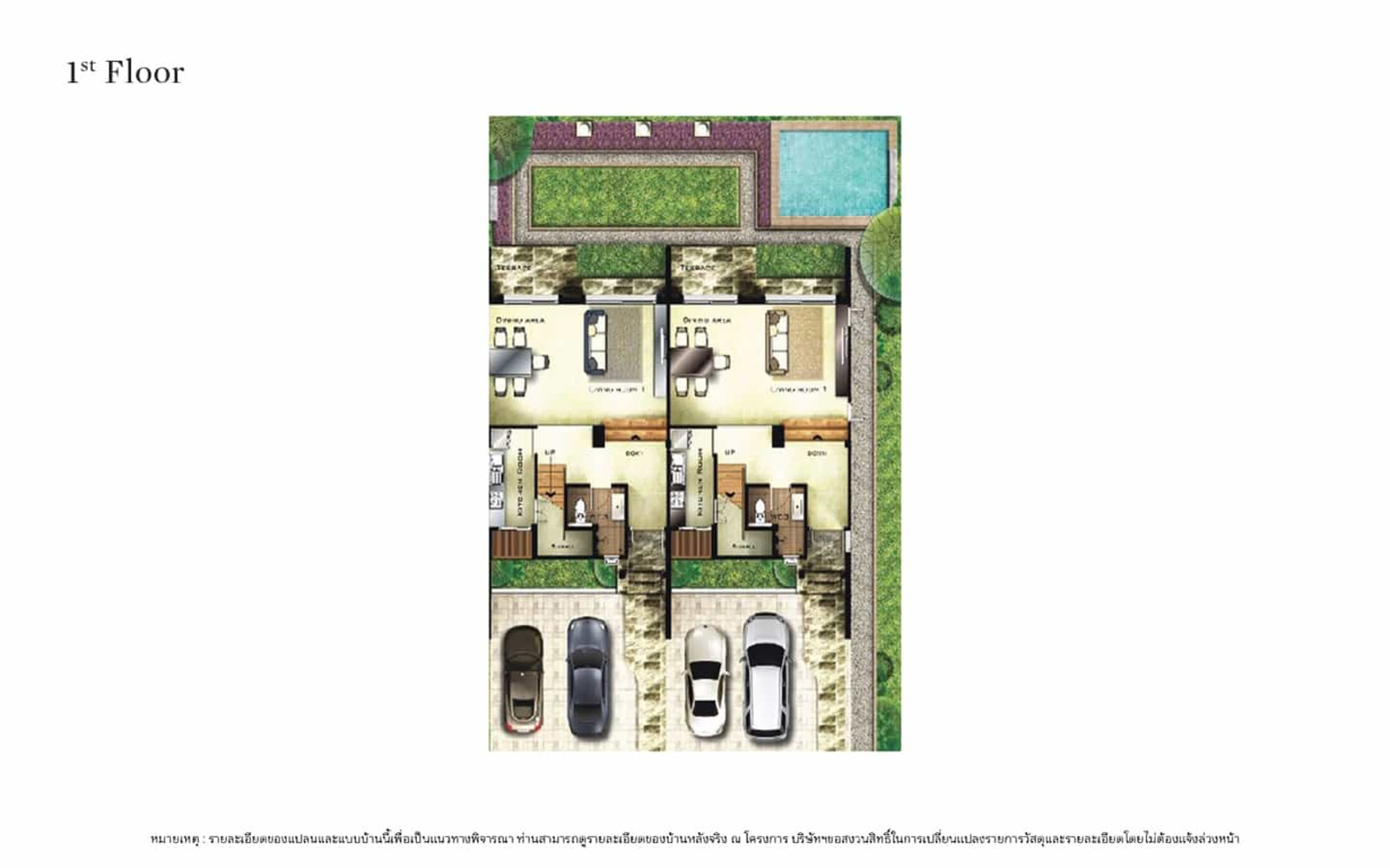 Firenze 3 Bedrooms