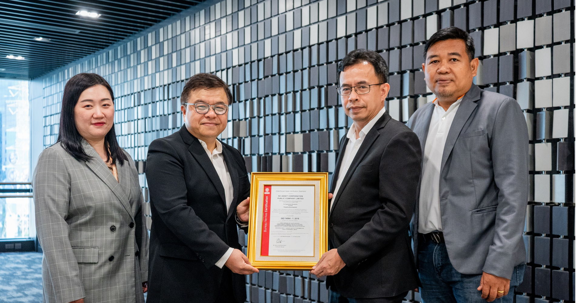 SC รับประกาศนียบัตรการรับรอง มาตรฐานสากล ISO 14064 1 รักษามาตรฐานการวัดและรายงานการปล่อย GHG ต่อเนื่อง 3 ปีซ้อน มุ่งสู่ Net Zero