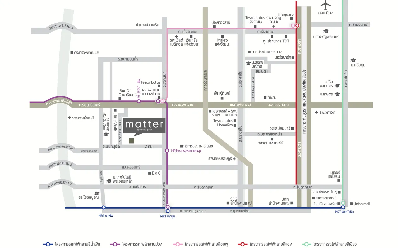 แผนที่ทาวน์โฮม แมทเทอร์ งามวงศ์วาน และเส้นทางใกล้ MRT บางกระสอ