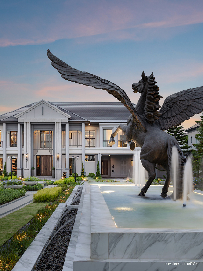 Grand Bangkok Boulevard Pinklao Kanchana