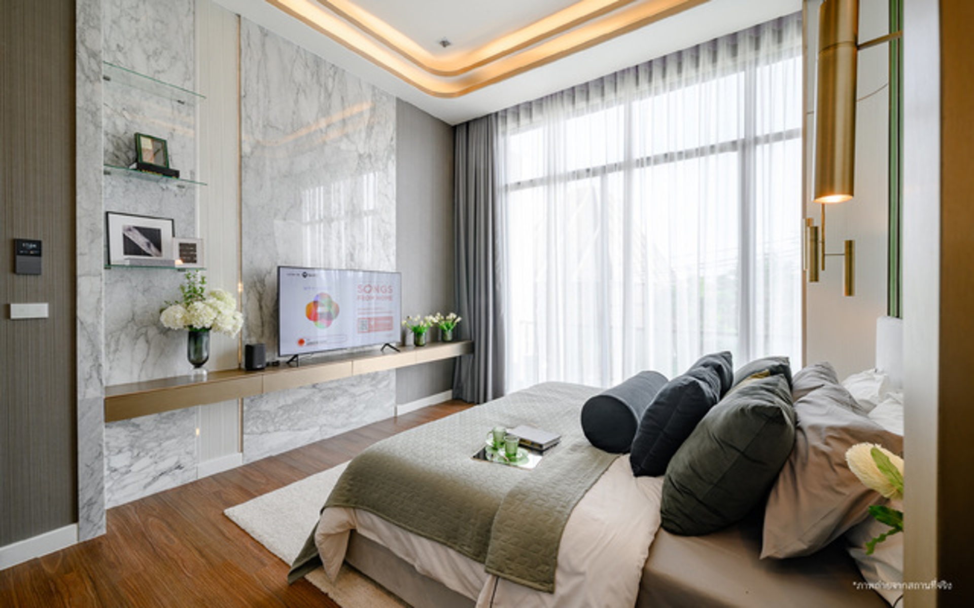SC ASSET บ้านเดี่ยว คอนโด ทาวน์โฮม โฮมออฟฟิศ หลังการขายดี | โทร.1749