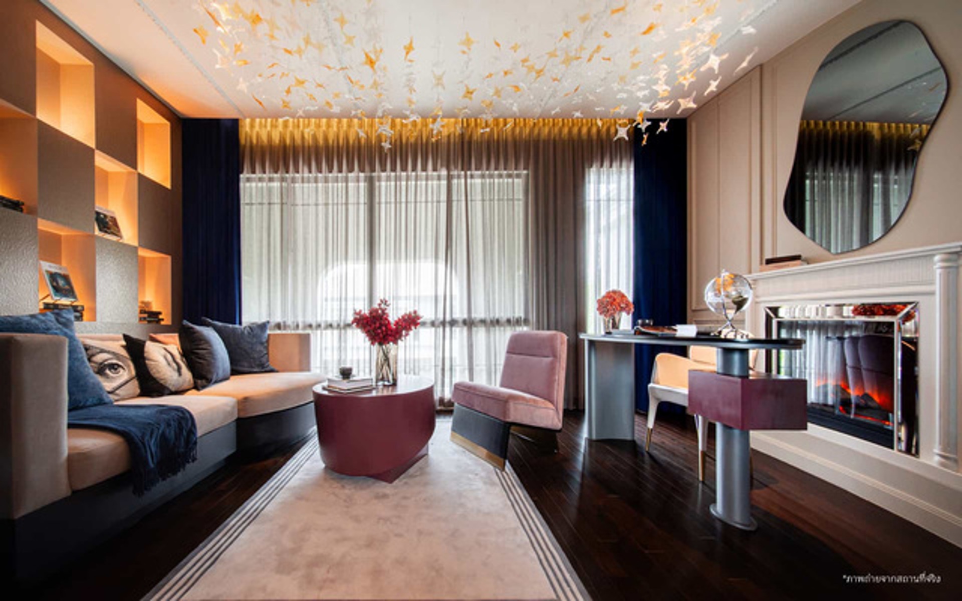SC ASSET บ้านเดี่ยว คอนโด ทาวน์โฮม โฮมออฟฟิศ หลังการขายดี | โทร.1749