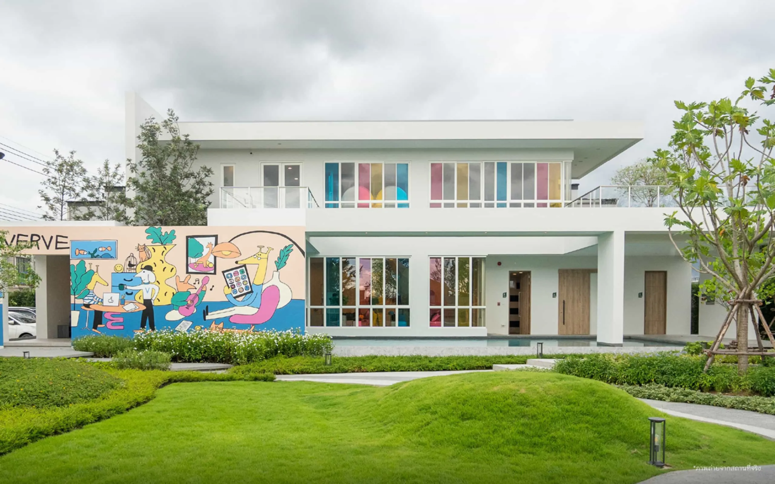 Verve-Ramkhamhaeng-Wongwaen