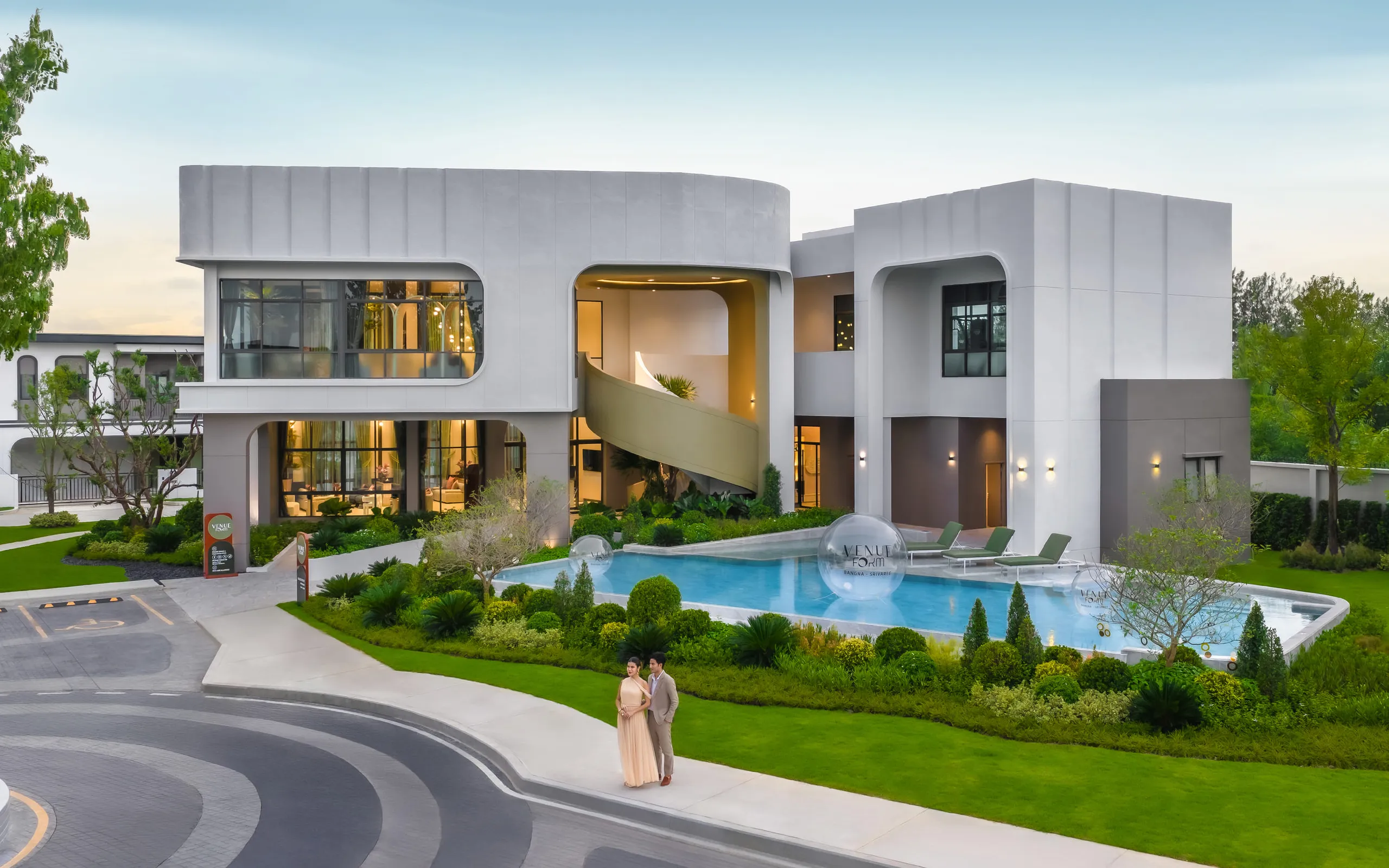 บางนา-ศรีวารี-banner2