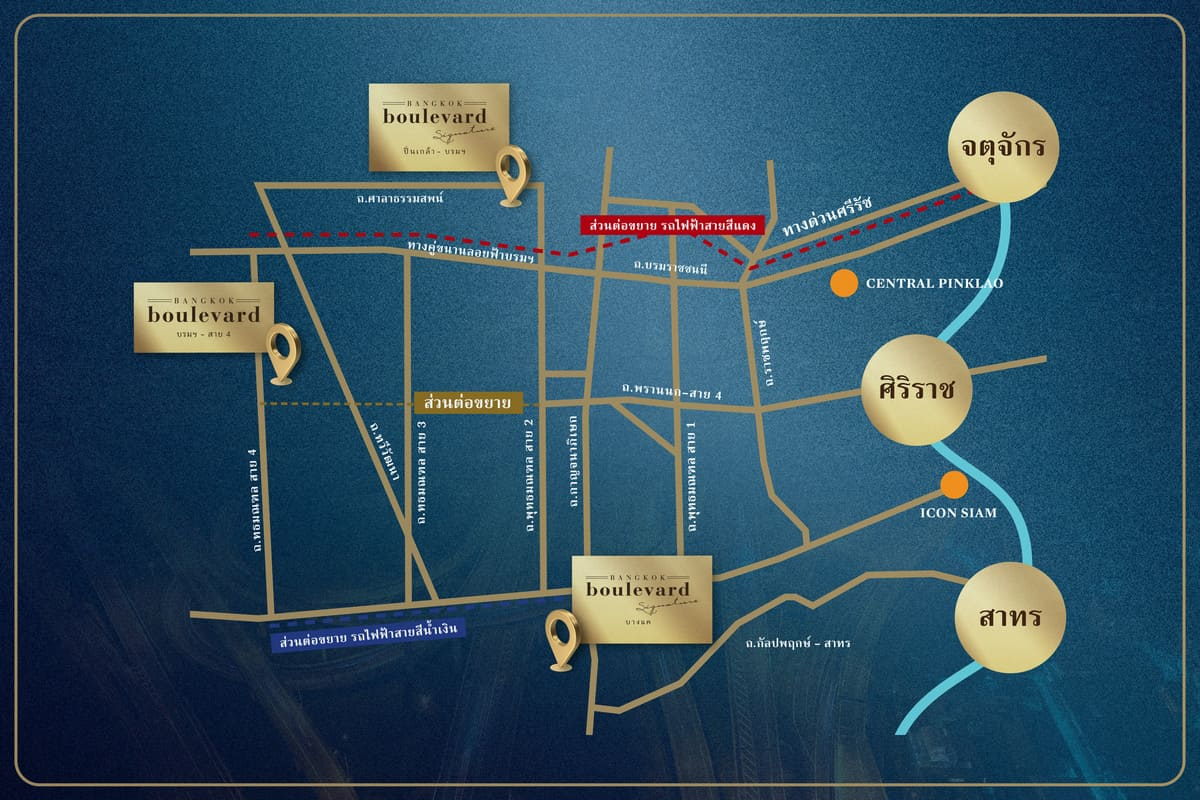 รวมโซนบรมฯ-กาญจนาฯ_Map